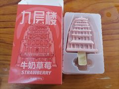 -敦煌莫高窟数字展示中心