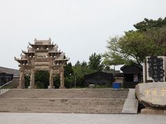 -戚继光故里