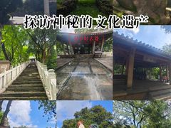 -南海神庙