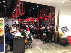 大堂-和府捞面(东直门银座店)