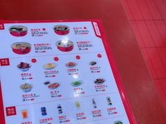 -喜家德虾仁水饺(长泰广场店)
