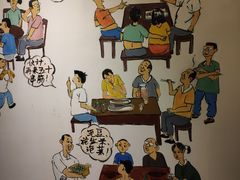 -小杨烤肉(高新店)