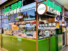 -北京华联购物中心(天通苑店)