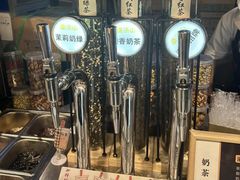 -韩盛·盛江山自助料理(K11黑金店)