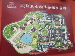 -成都武侯祠博物馆