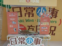 -凤凰汇购物中心