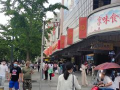 -西单明珠商场