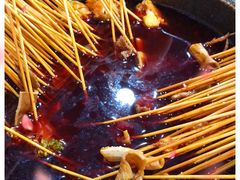 -冒椒火辣(太古里店)