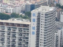 -汤臣·空中餐厅·严选粤菜(石湾世博广场店)