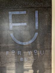 点击看大图 -FOR YOU造型