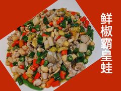 -一品红川菜(皇岗二店)