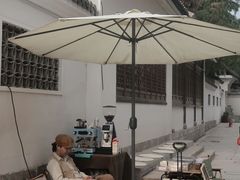 -墨池公园