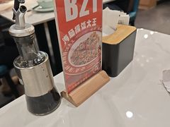-必点海鲜·海肠捞饭·鲅鱼水饺(滨江道店)
