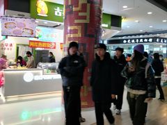 -吉林大学前卫校区南区-日新楼