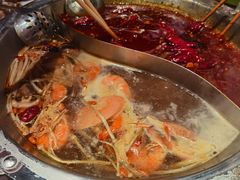-懂食汇自助火锅