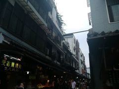 -四季美汤包(户部巷店)