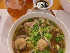 -Pho13