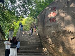 -青岛崂山太清宫