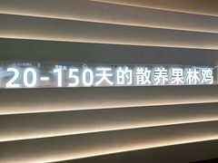 -洪氏嗨捞·广东猪肚鸡·椰子鸡火锅(西咸万象城店)