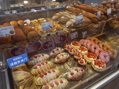 -都市甜心(祥宾店)