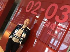 -中央广播电视总台(光华路办公区)