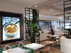 -葡珍轩冰室(虹桥机场T1店)