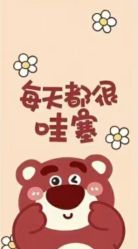 -Lily纤美·科技减脂中心