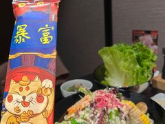-山川小町·极番烧肉(新地假日广场店)