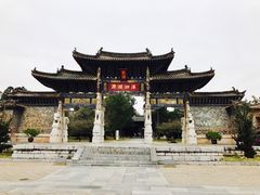 -建水文庙