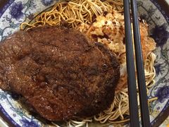 -旺泉餐饮店·清真牛肉面馆