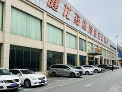 -健龙森俱乐部·游泳·健身·羽毛球综合体育馆