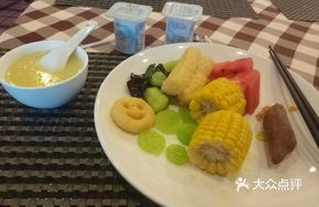 Mixed Vegetable Trio