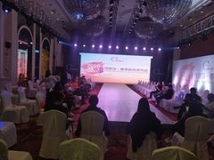 -东方建国大酒店-中餐厅