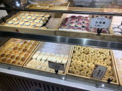 -吴记·吴酥生PASTRY宫廷酥饼