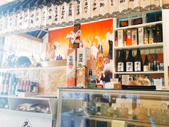 -一道浪居酒屋