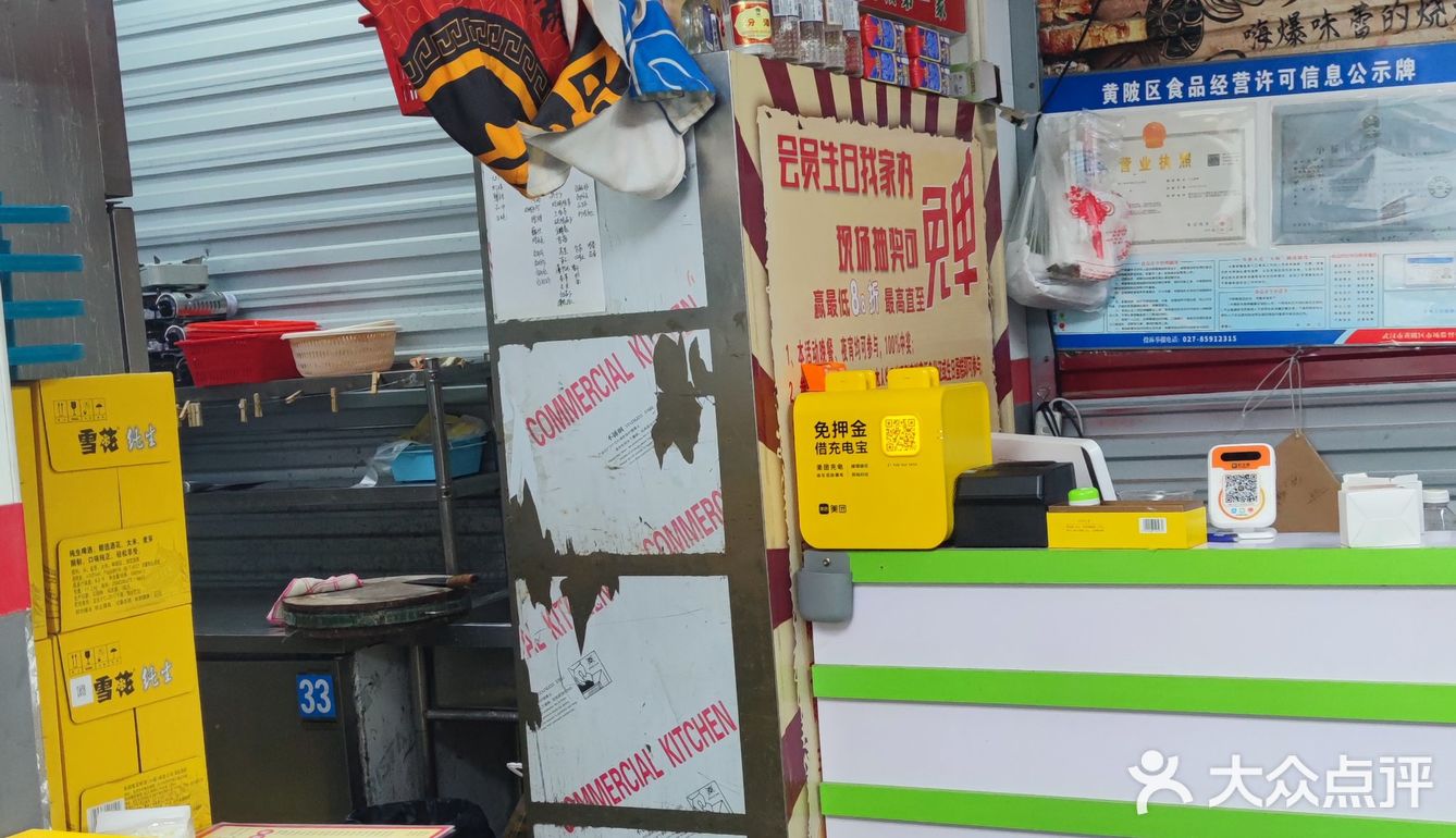 今天的湖北人都在吃虾子！