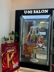 -U·NI SALON 造型
