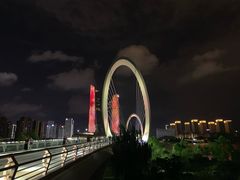 -南京眼步行桥