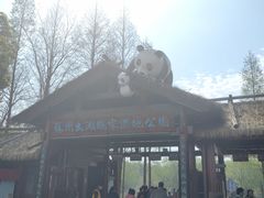 -苏州太湖国家湿地公园
