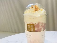 -奈雪的茶(中粮祥云小镇店)