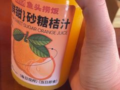 -魏铭鱼头捞饭(嘉善店)