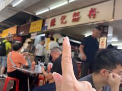 -源记肠粉(华贵路店)