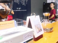 -研途咖啡馆(健康路店)