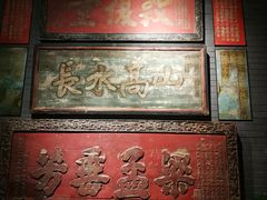 -中国闽台缘博物馆