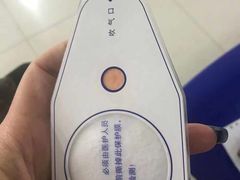 -上海天伦医院