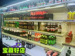 -KAOTOWN烤堂•烧烤(海汇港店)