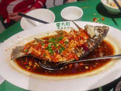 -费大厨辣椒炒肉(太平老街店)