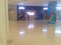 -鱼酷活鱼烤鱼(恒隆广场店)