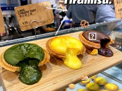 -PAPER STONE BAKERY(天环店)