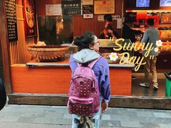 门面-張飛牛肉(锦里店)